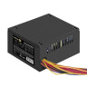 Блок питания 700W EXEGATE M700 EX292238RUS